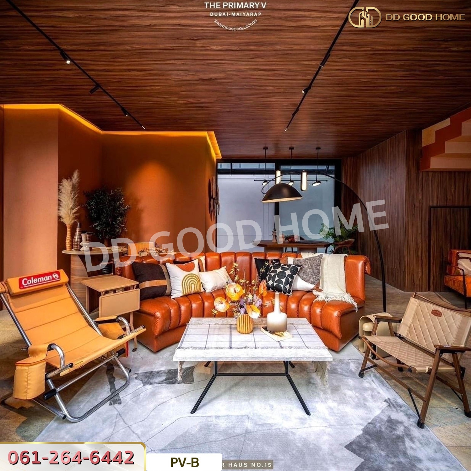 บ้านเดี่ยว เดอะ ไพรมารี่ วี เกษตร-นวมินทร์ ซ.มัยลาภ
