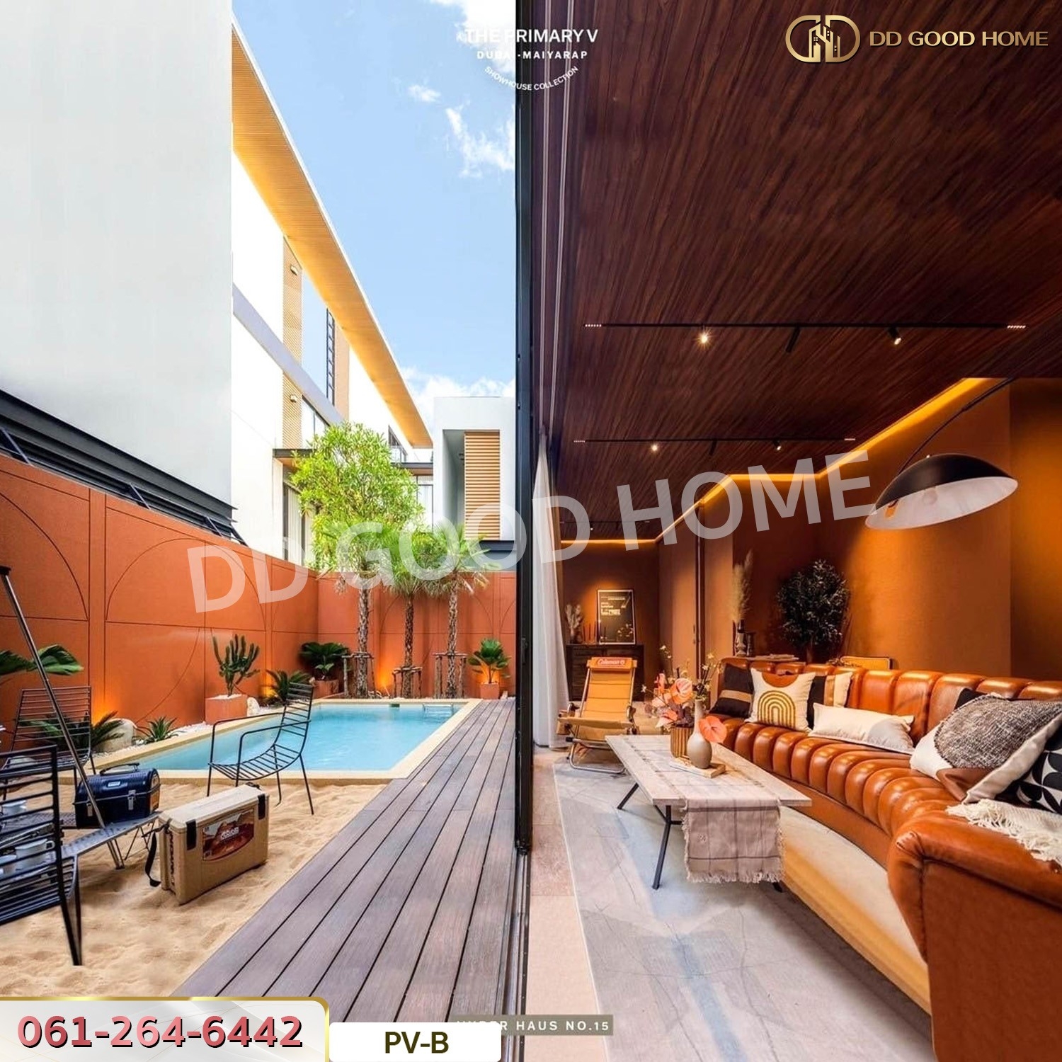 บ้านเดี่ยว เดอะ ไพรมารี่ วี เกษตร-นวมินทร์ ซ.มัยลาภ