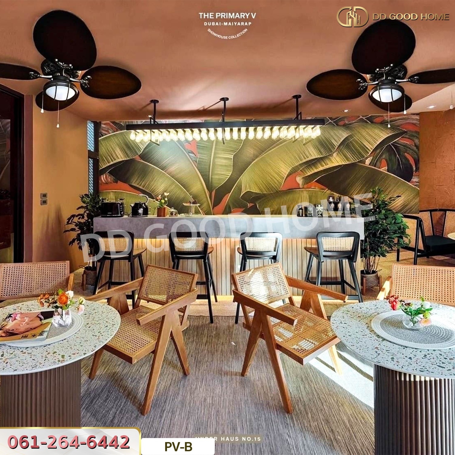 บ้านเดี่ยว เดอะ ไพรมารี่ วี เกษตร-นวมินทร์ ซ.มัยลาภ