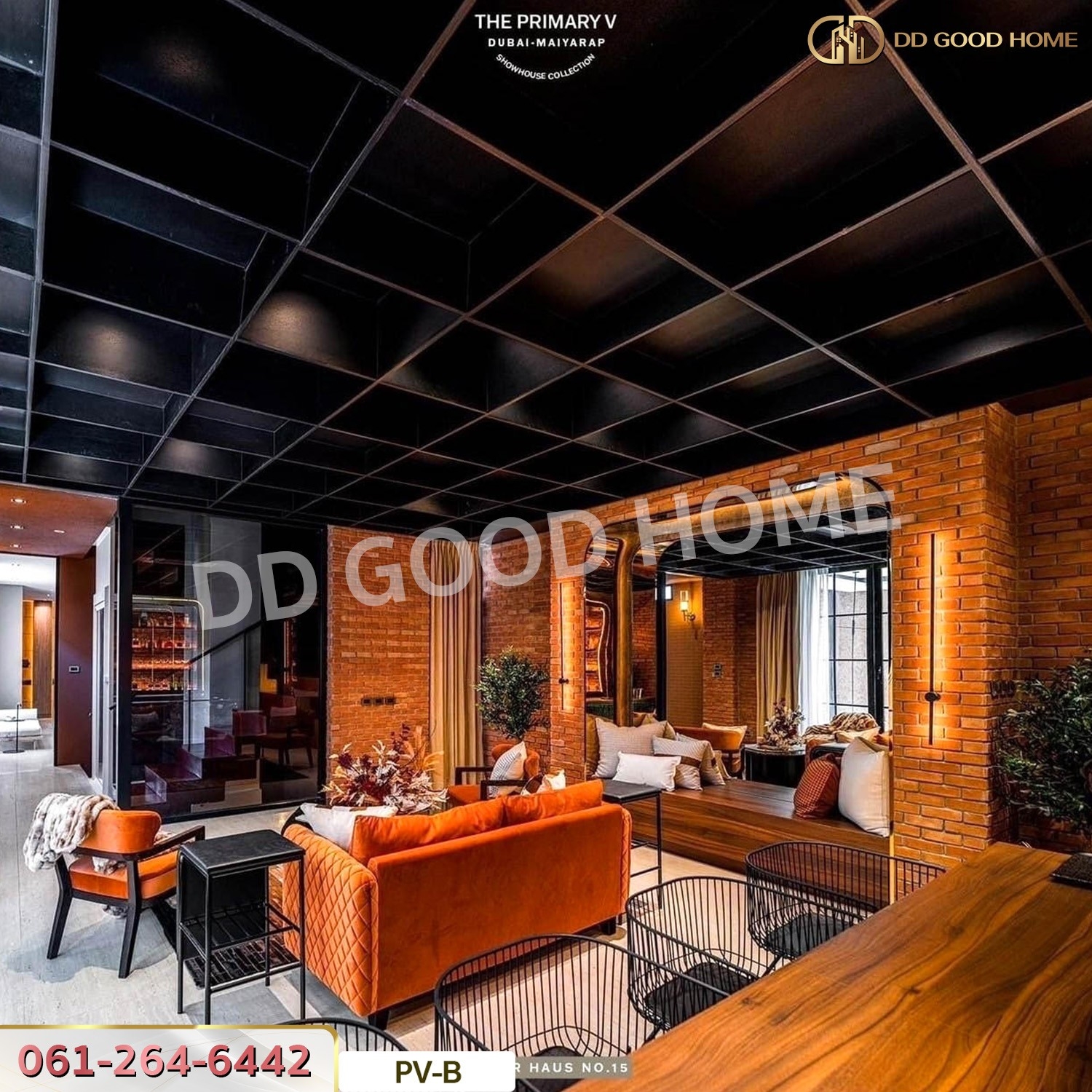 บ้านเดี่ยว เดอะ ไพรมารี่ วี เกษตร-นวมินทร์ ซ.มัยลาภ