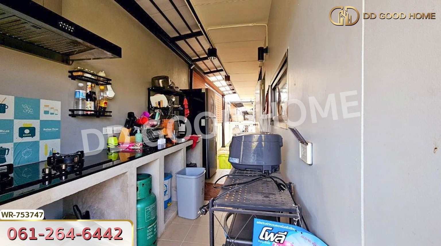 บ้านเดี่ยว กรีนเฮาส์ โคกกรวด นครราชสีมา ใกล้โรงพยาบาลเทพรัตน์