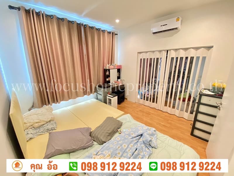 ขาย ทาวน์โฮม หมู่บ้าน ชวนชื่น ทาวน์ ราชพฤกษ์-345