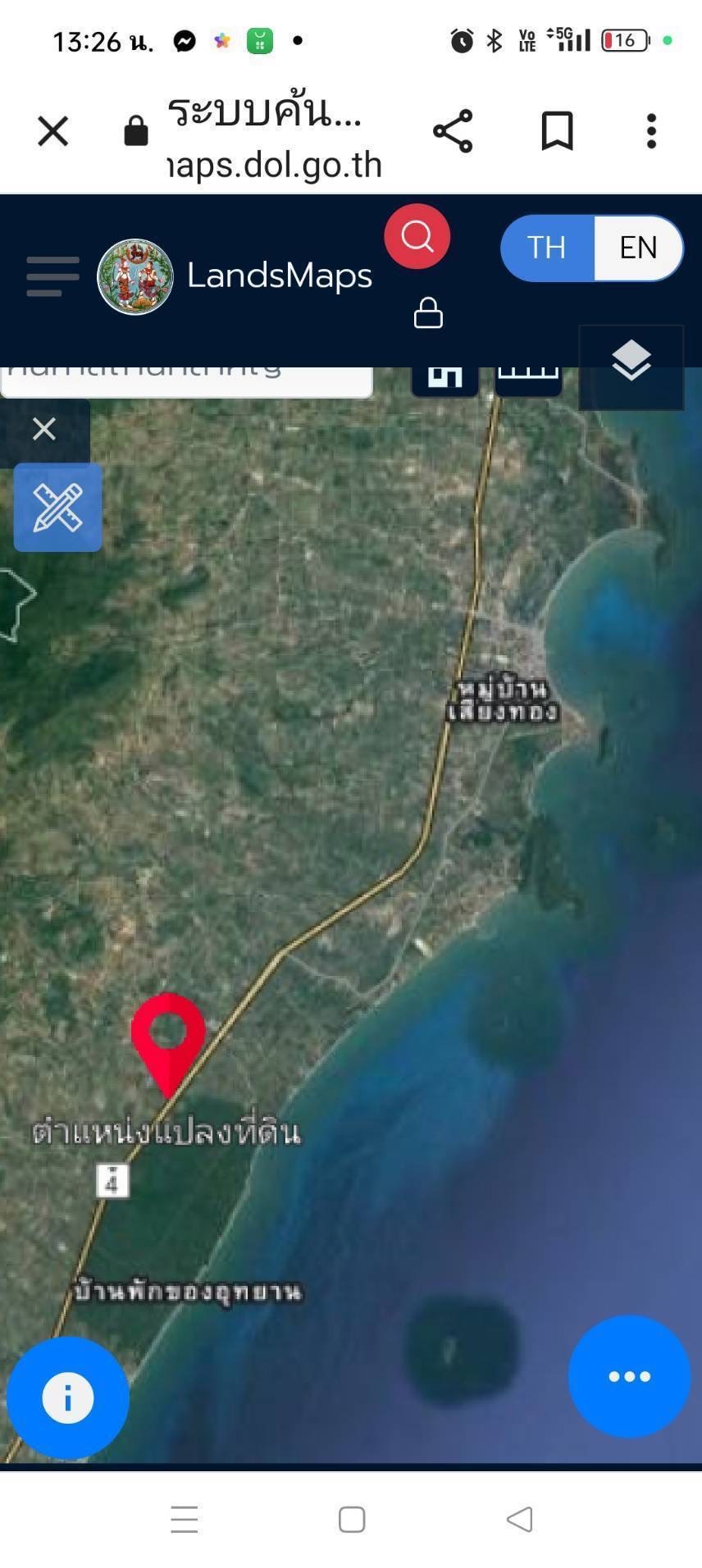 ขายที่ดินพร้อมสิ่งปลูกสร้าง ติดถนน ทำเลทอง  จังหวัดประจวบคีรีขันธ์