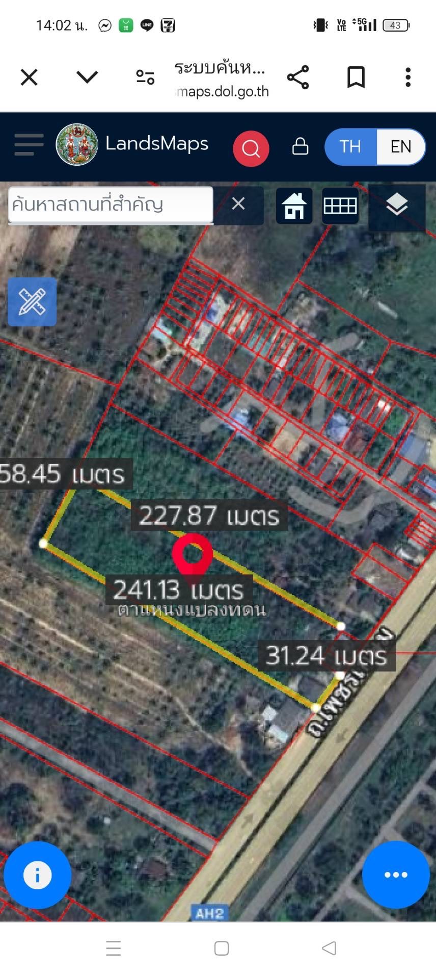 ขายที่ดินพร้อมสิ่งปลูกสร้าง ติดถนน ทำเลทอง  จังหวัดประจวบคีรีขันธ์