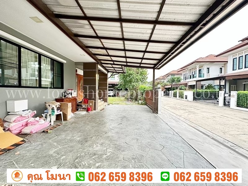 ขาย บ้านเดี่ยว หมู่บ้านลัดดาวิลล์ 4
