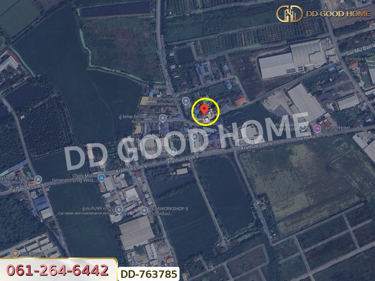 บ้านเดี่ยว สามพราน นครปฐม ใกล้ตลาดสินสมบูรณ์