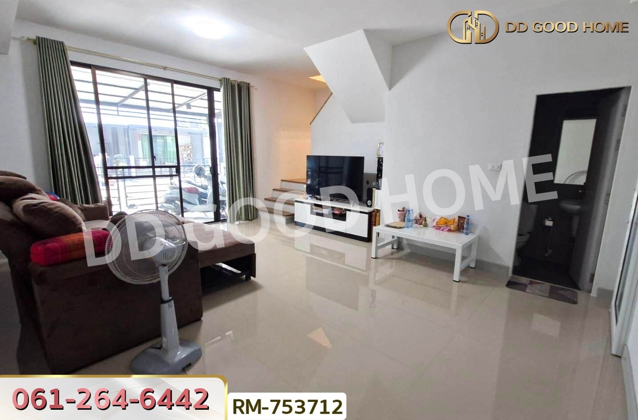 ทาวน์เฮ้าส์ พลีโน่ ราชพฤกษ์-รัตนาธิเบศร์ นนทบุรี ใกล้วงเวียนพระราม 5