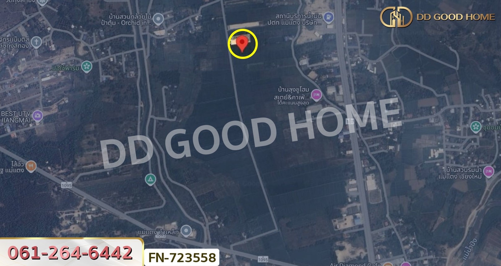 ที่ดินแม่แตง 1 ไร่ 270 ตร.ว. เชียงใหม่ ใกล้คาเฟ่เครื่องบิน