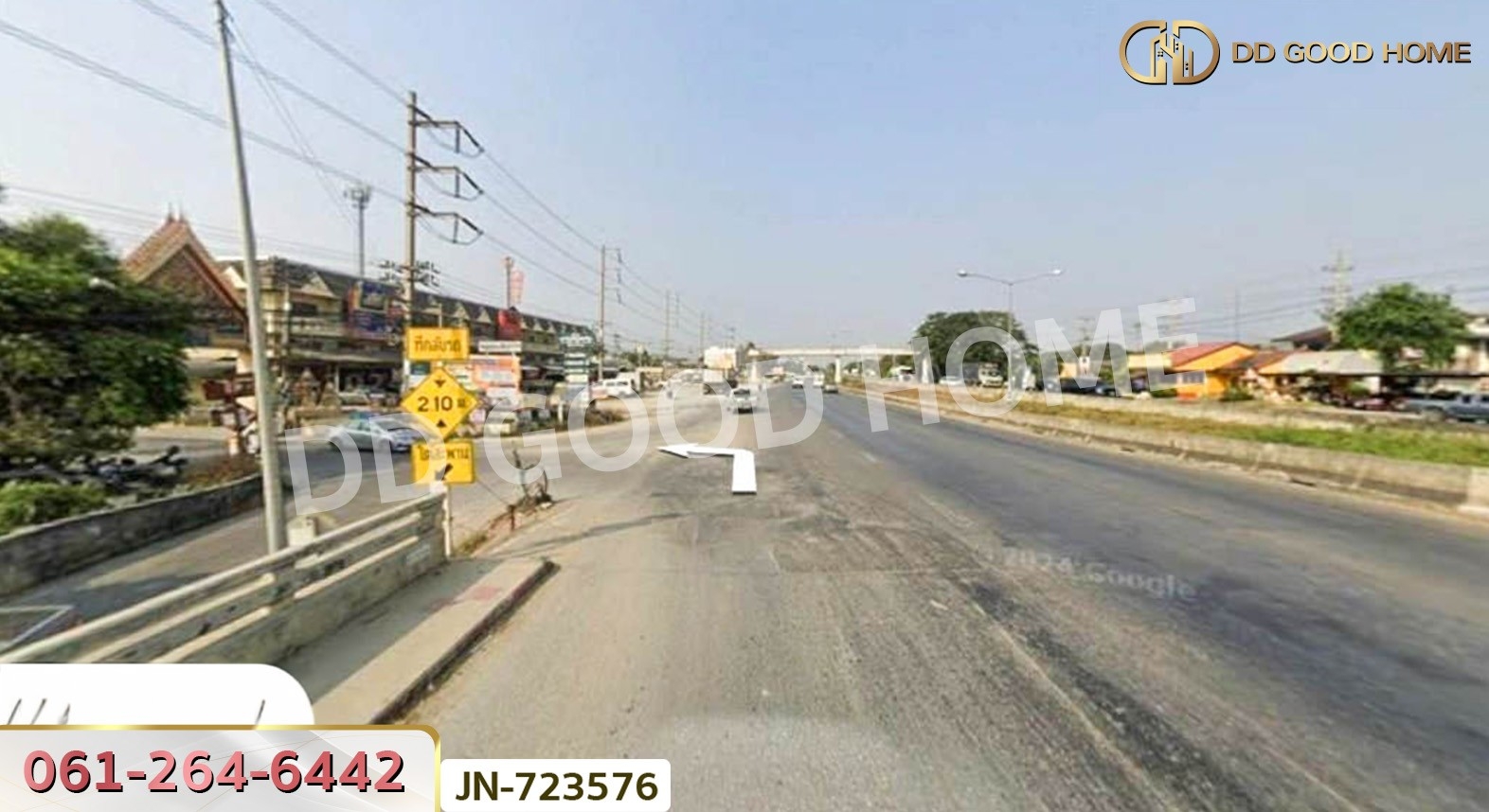 ที่ดินเมืองนครปฐม 2 ไร่ 203.4 ตร.ว ใกล้เซ็นทรัลนครปฐม