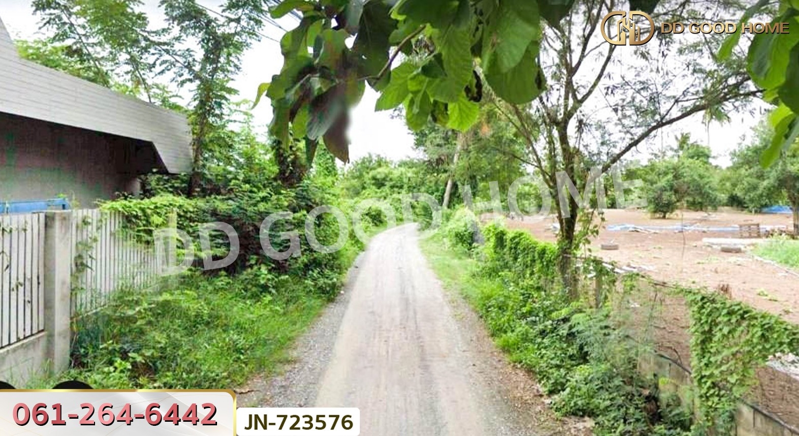 ที่ดินเมืองนครปฐม 2 ไร่ 203.4 ตร.ว ใกล้เซ็นทรัลนครปฐม