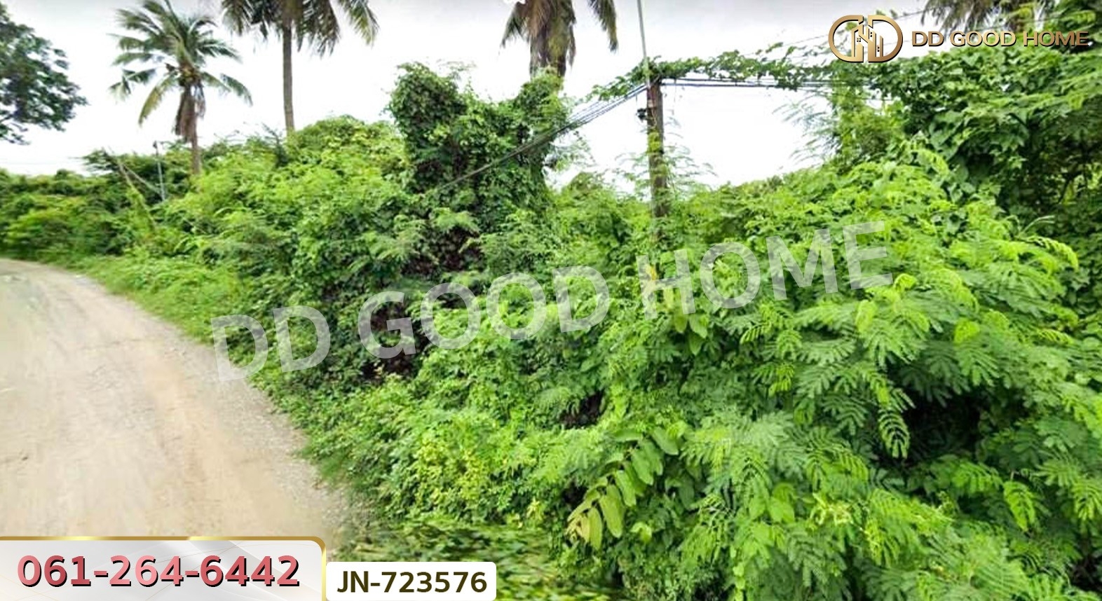ที่ดินเมืองนครปฐม 2 ไร่ 203.4 ตร.ว ใกล้เซ็นทรัลนครปฐม