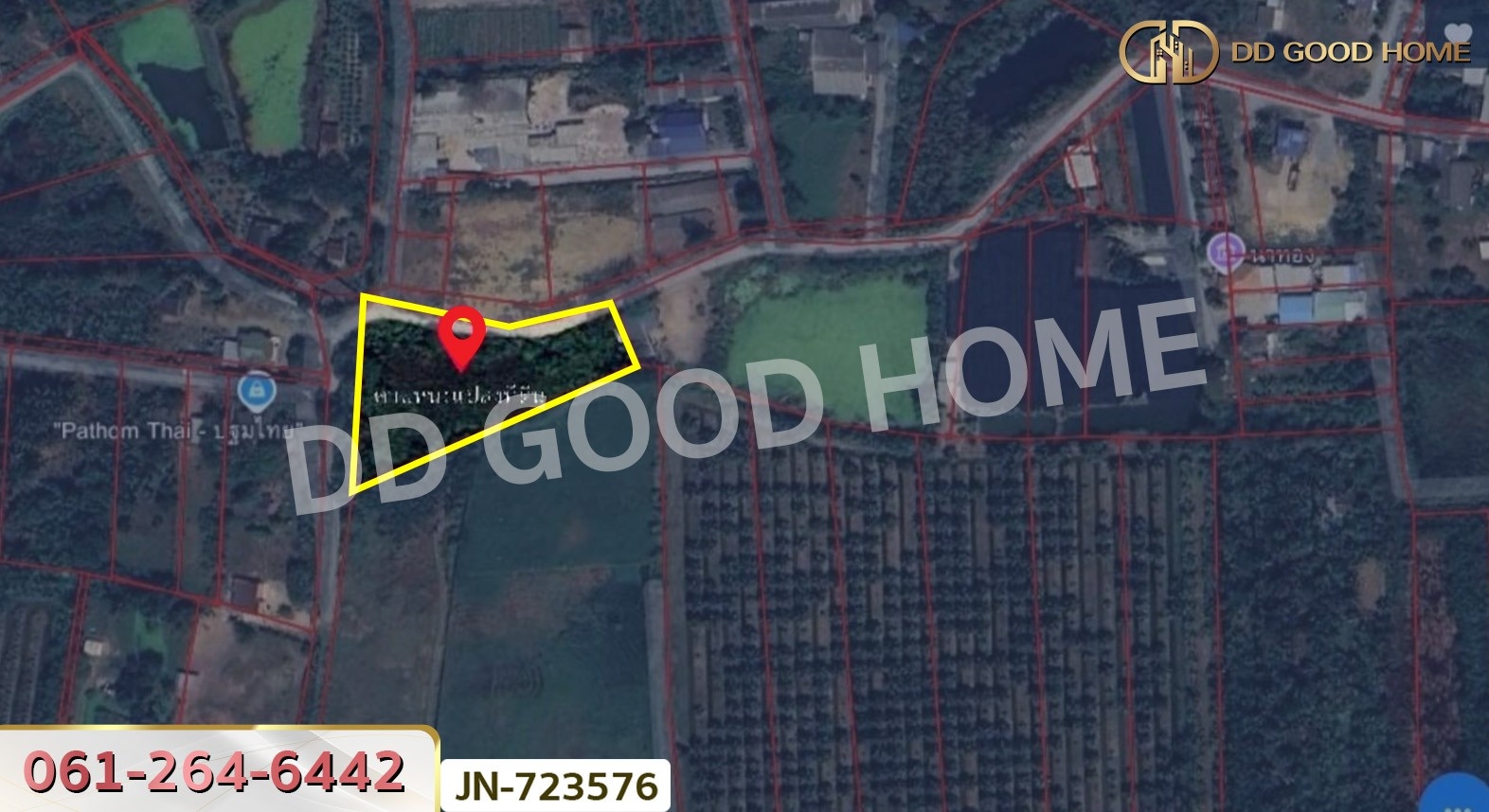 ที่ดินเมืองนครปฐม 2 ไร่ 203.4 ตร.ว ใกล้เซ็นทรัลนครปฐม