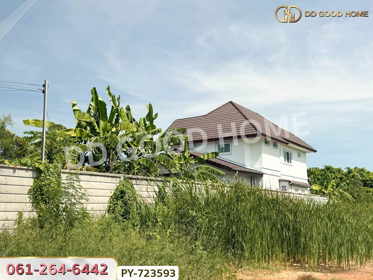 บ้านเดี่ยว ซ.ราษฎร์อุทิศ 50 มีนบุรี ใกล้ สวนสัตว์ซาฟารี เวิล์ด
