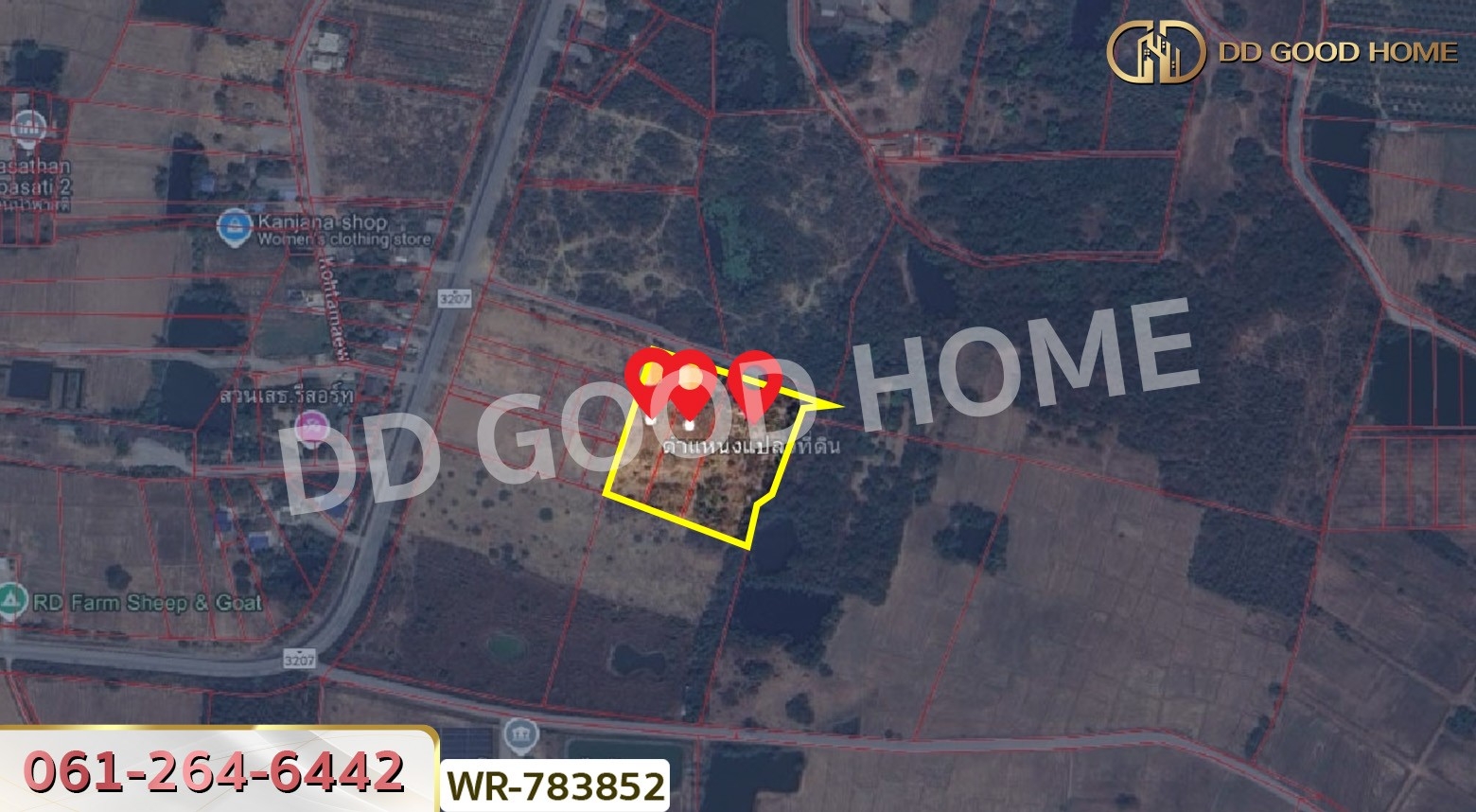 ที่ดินเมืองราชบุรี 9 ไร่ 125 ตร.ว. ใกล้เขางู