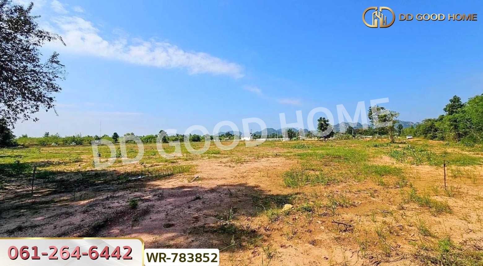 ที่ดินเมืองราชบุรี 9 ไร่ 125 ตร.ว. ใกล้เขางู