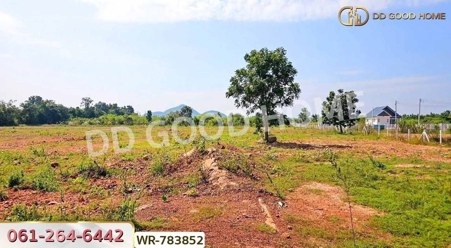 ที่ดินเมืองราชบุรี 9 ไร่ 125 ตร.ว. ใกล้เขางู