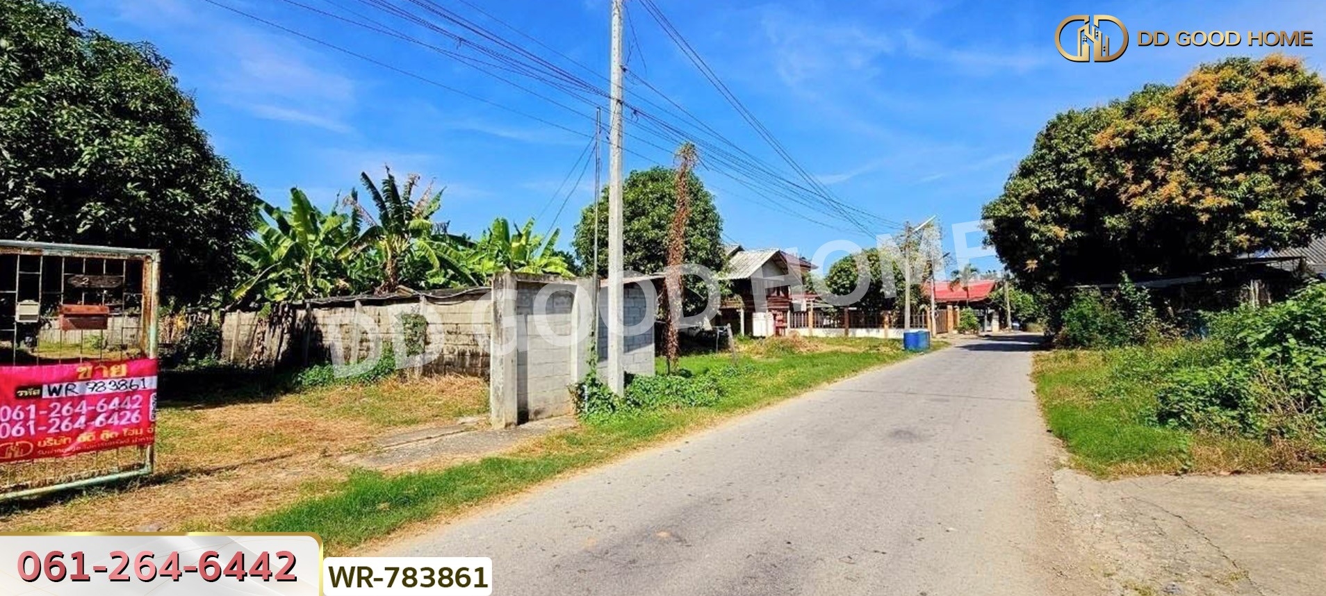ที่ดินท่ามะกา 1 ไร่ 28 ตร.ว. กาญจนบุรี ใกล้เทศบาลเมืองท่าเรือพระแท่น