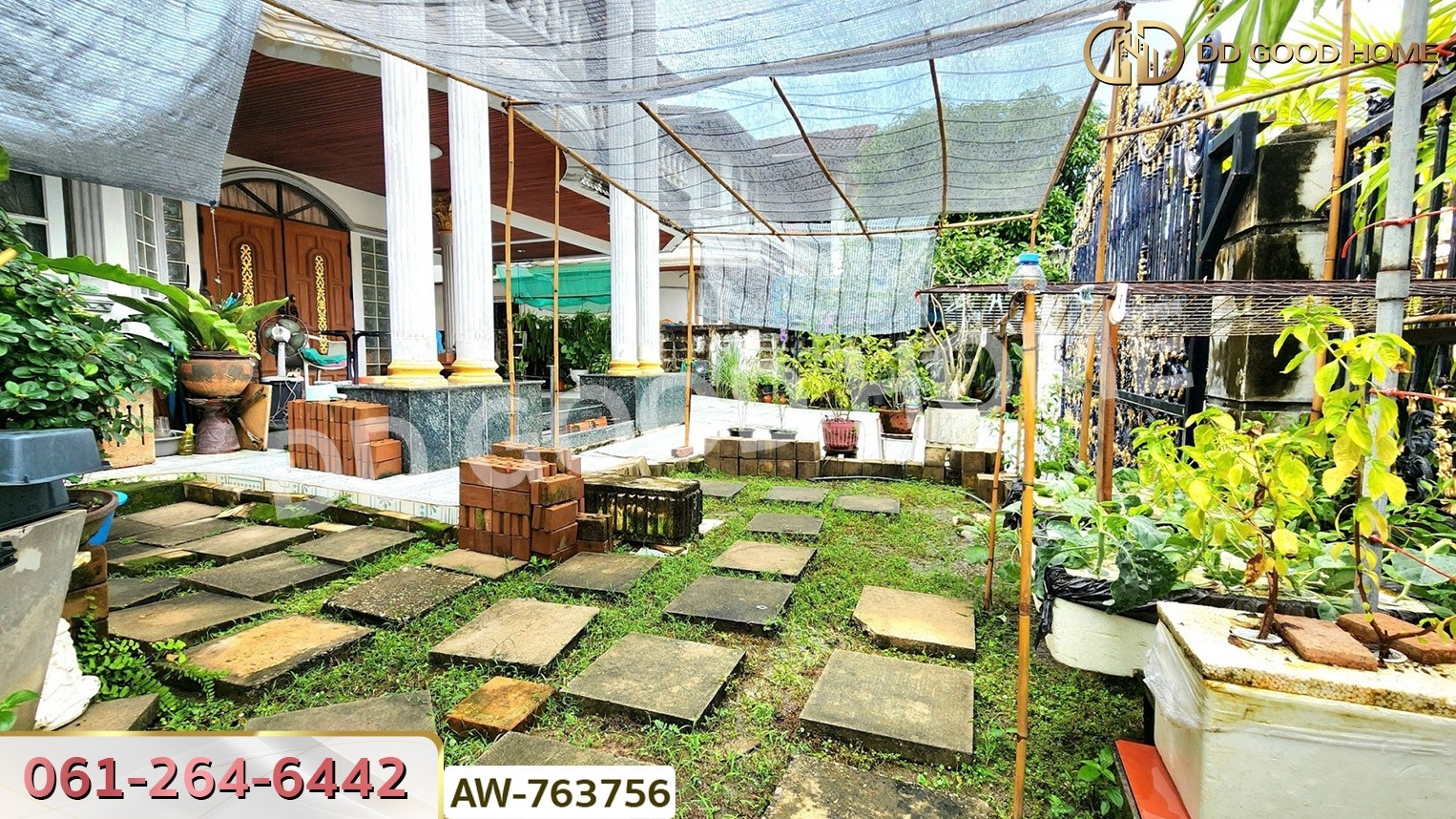 บ้านเดี่ยว อิ่มอัมพร 2 พรานนก - พุทธมณฑลสาย 4 ใกล้ปากคลองตลาดใหม่
