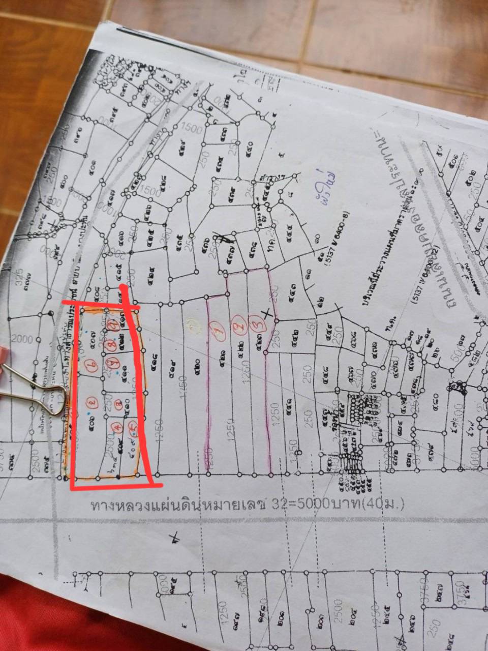 ขายที่ดินหน้ากว้างติดถนนสายเอเชีย ทำเลทอง อำเภอบางปะหัน จังหวัดพระนครศรีอยุธยา