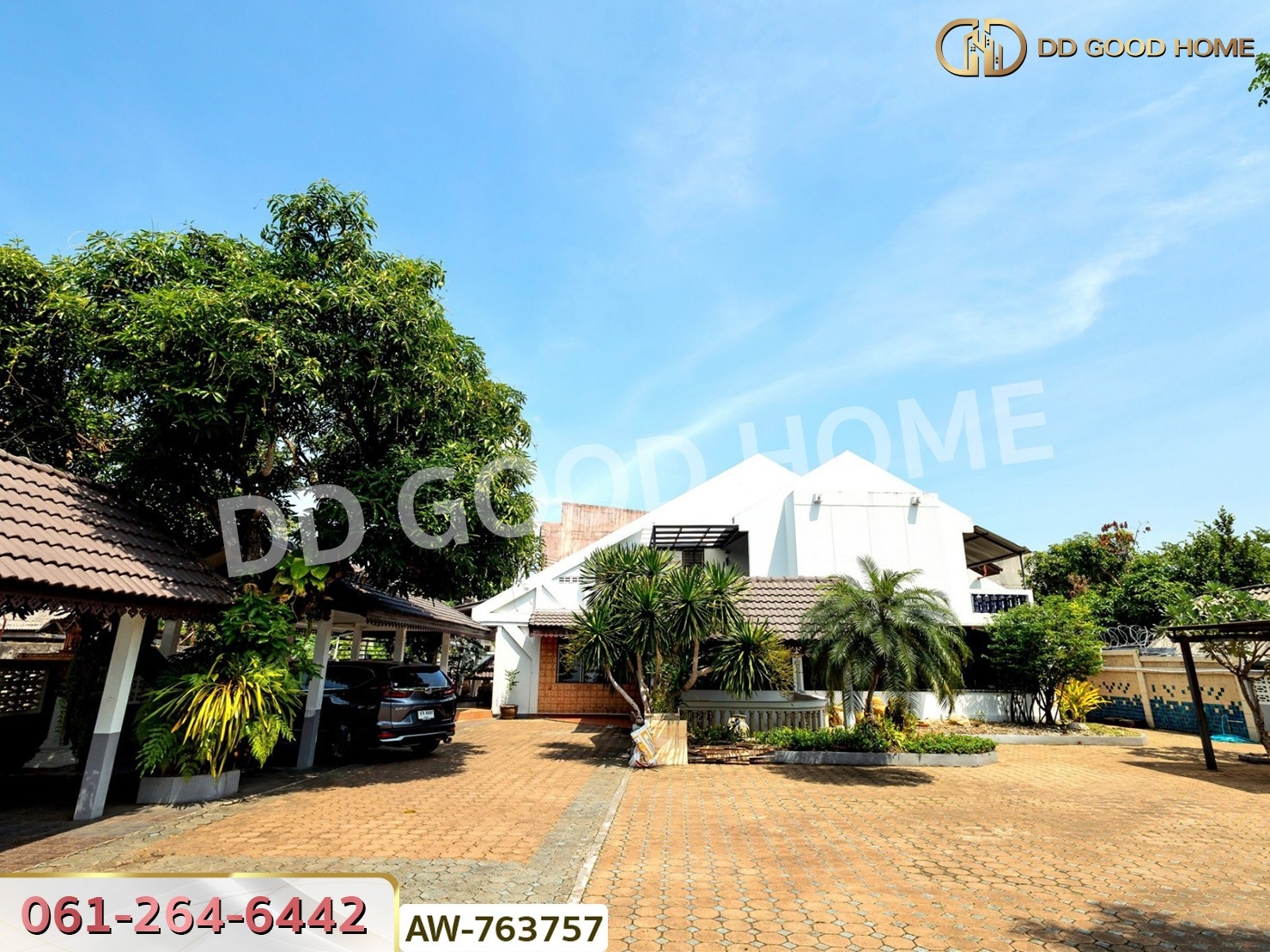 บ้านเดี่ยว หาดใหญ่ ถ.ราษฎร์อุทิศ สงขลา ใกล้ตลาดกิมหยง