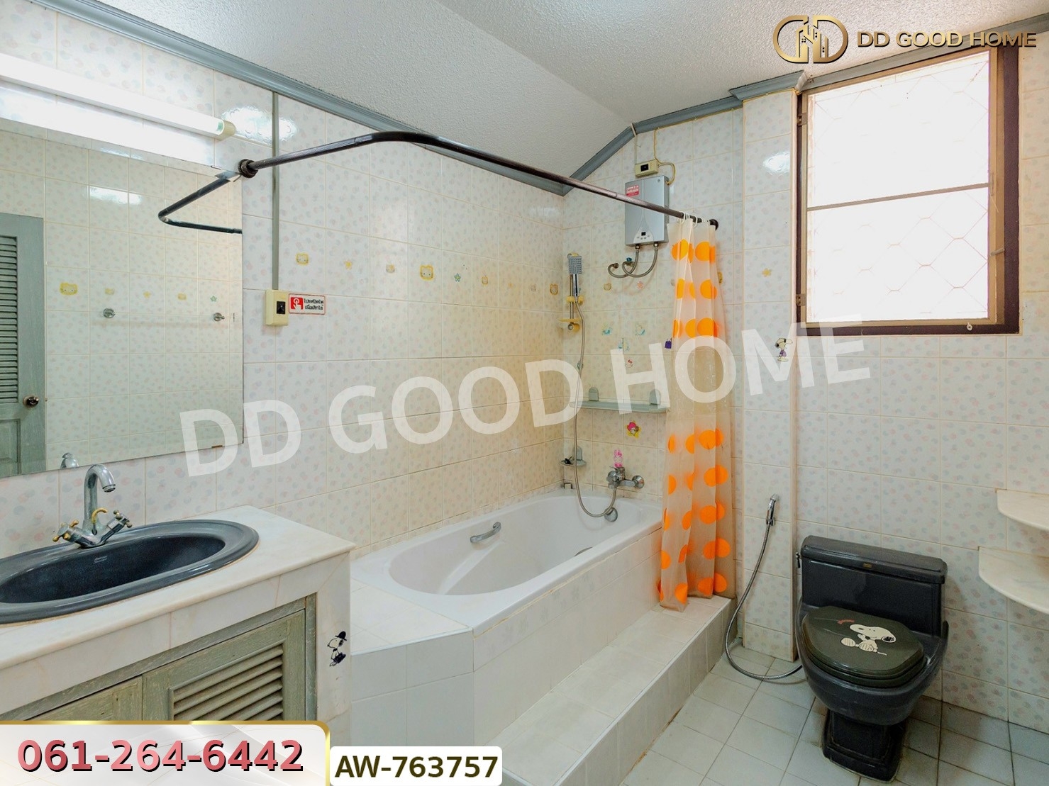 บ้านเดี่ยว หาดใหญ่ ถ.ราษฎร์อุทิศ สงขลา ใกล้ตลาดกิมหยง