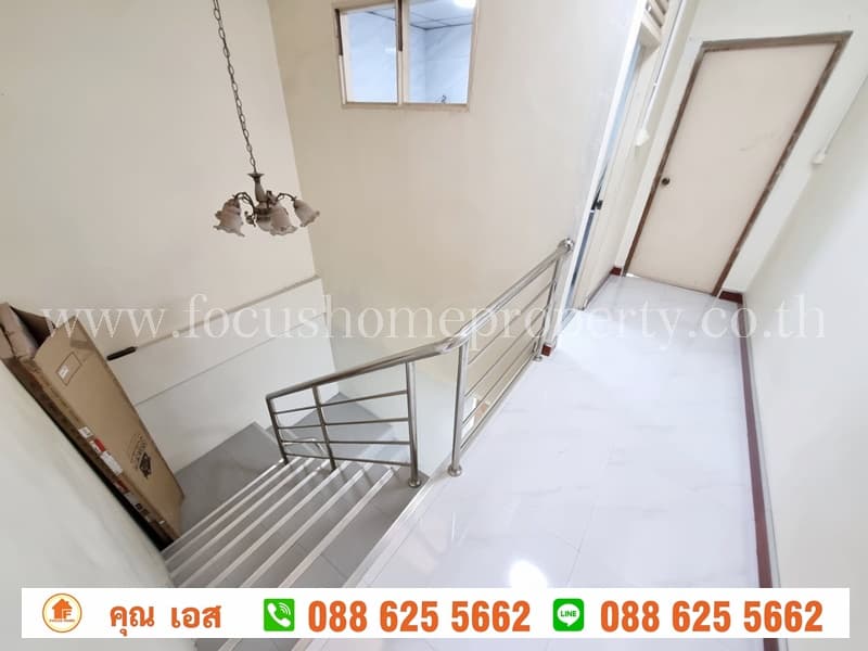 ขาย ทาวน์เฮ้าส์ หมู่บ้านปาริชาต 345 บางคูวัด