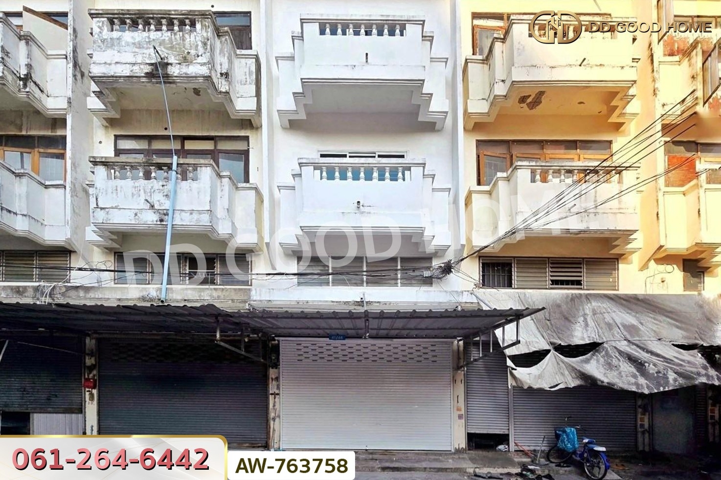 อาคารพาณิชย์ บางกอกใหญ่ เพชรเกษม ซ.5 ใกล้ MRT ท่าพระ (เช่า)