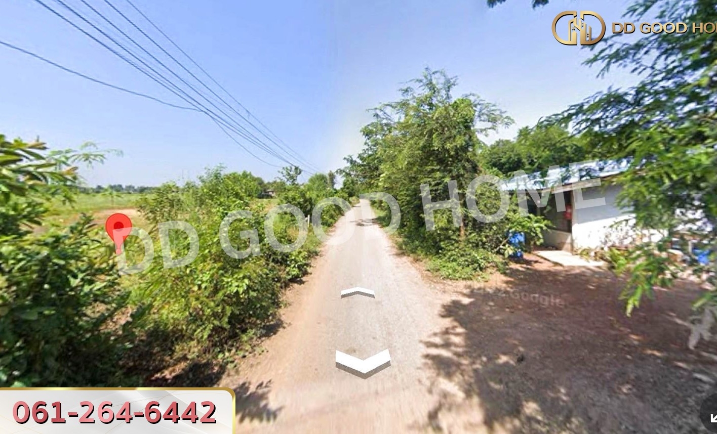 ที่ดินพนมสารคาม 2 ไร่ 220 ตร.ว. ฉะเชิงเทรา ใกล้วัดเกาะแก้วสุวรรณาราม