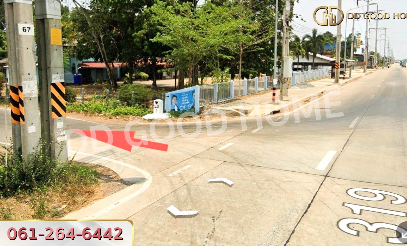 ที่ดินพนมสารคาม 2 ไร่ 220 ตร.ว. ฉะเชิงเทรา ใกล้วัดเกาะแก้วสุวรรณาราม