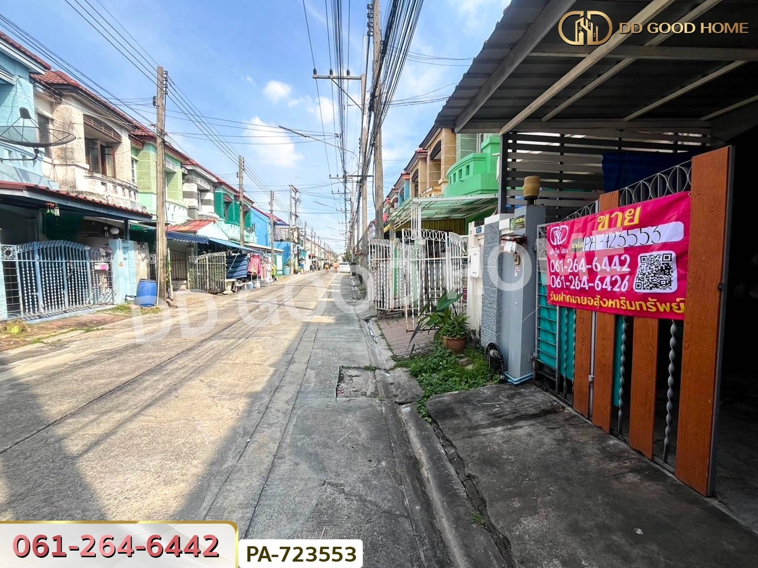 ทาวน์เฮ้าส์ หมู่บ้านบุศรินทร์ รังสิต 1 ปทุมธานี ใกล้รถไฟฟ้าสถานีคูคต