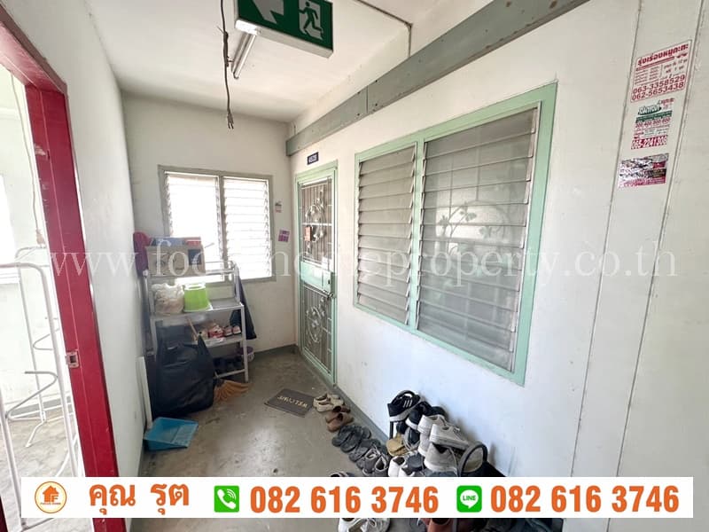 ขาย เอื้ออาทร คู้บอน 27 ห้องมุม อาคาร 43 ชั้น 4