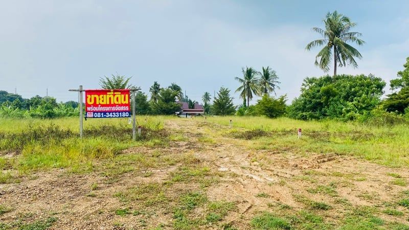 ขายที่ดินเปล่า 1ไร่ 2 งาน 64 ตารางวา เหมาะสำหรับทำโครงการบ้านจัดสรร หรือสำหรับที่อยู่อาศัย อำเภอบ้านโป่ง จังหวัดราชบุรี