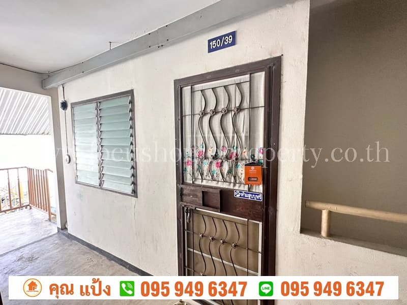 ขาย การเคหะชุมชนนนทบุรี ปากเกร็ด ตึก 20 ชั้น5 ห้องมุม 