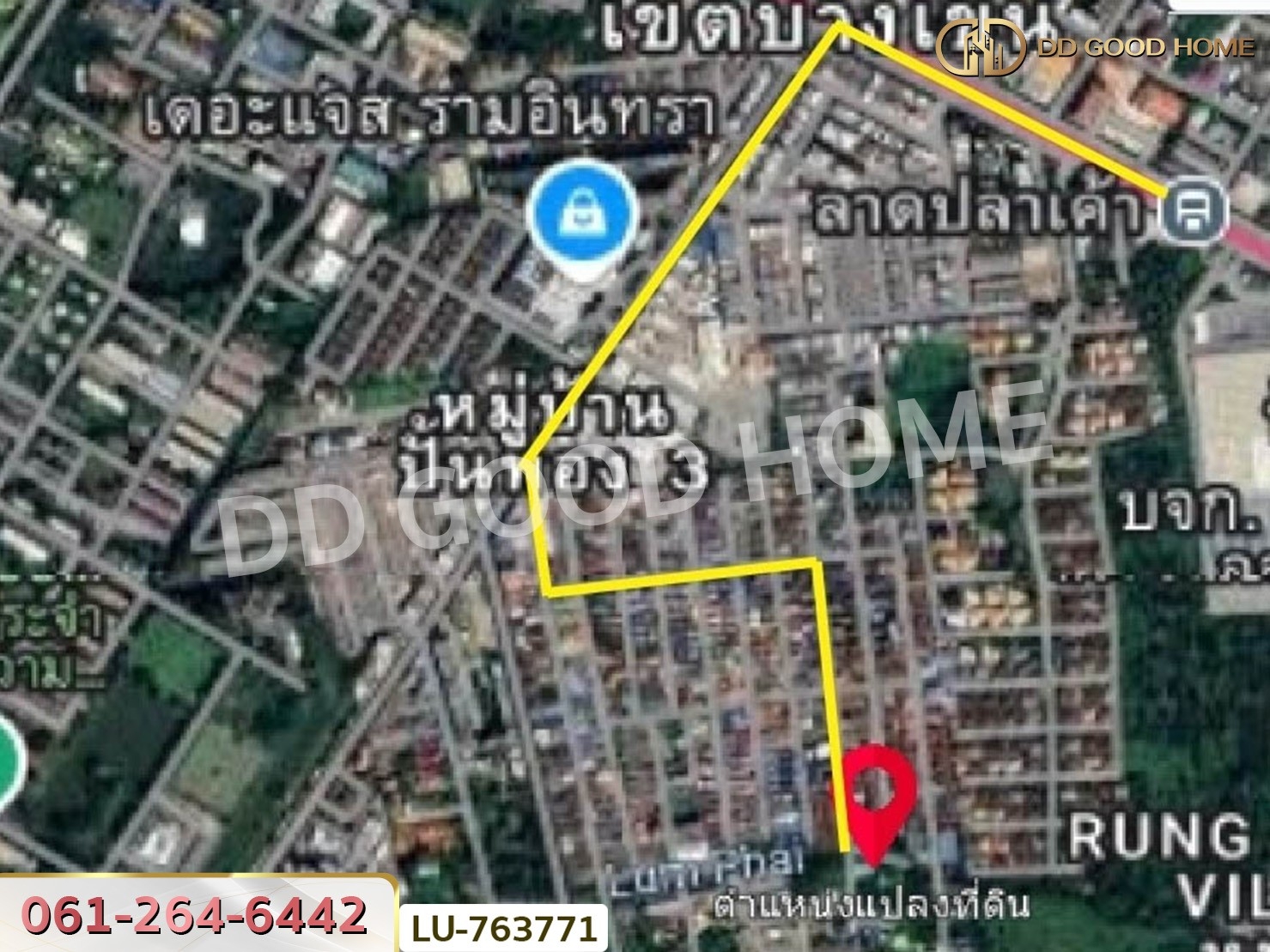 ที่ดินหมู่บ้านปั้นทอง 3 30 ตร.ว. บางเขน ใกล้เซ็นทรัลรามอินทรา