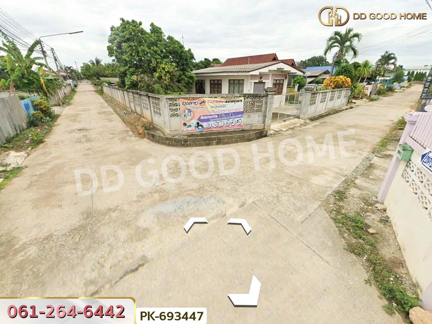 ที่ดินฝาง 260 ตร.ว. เชียงใหม่ ใกล้ตลาดหนองยาว