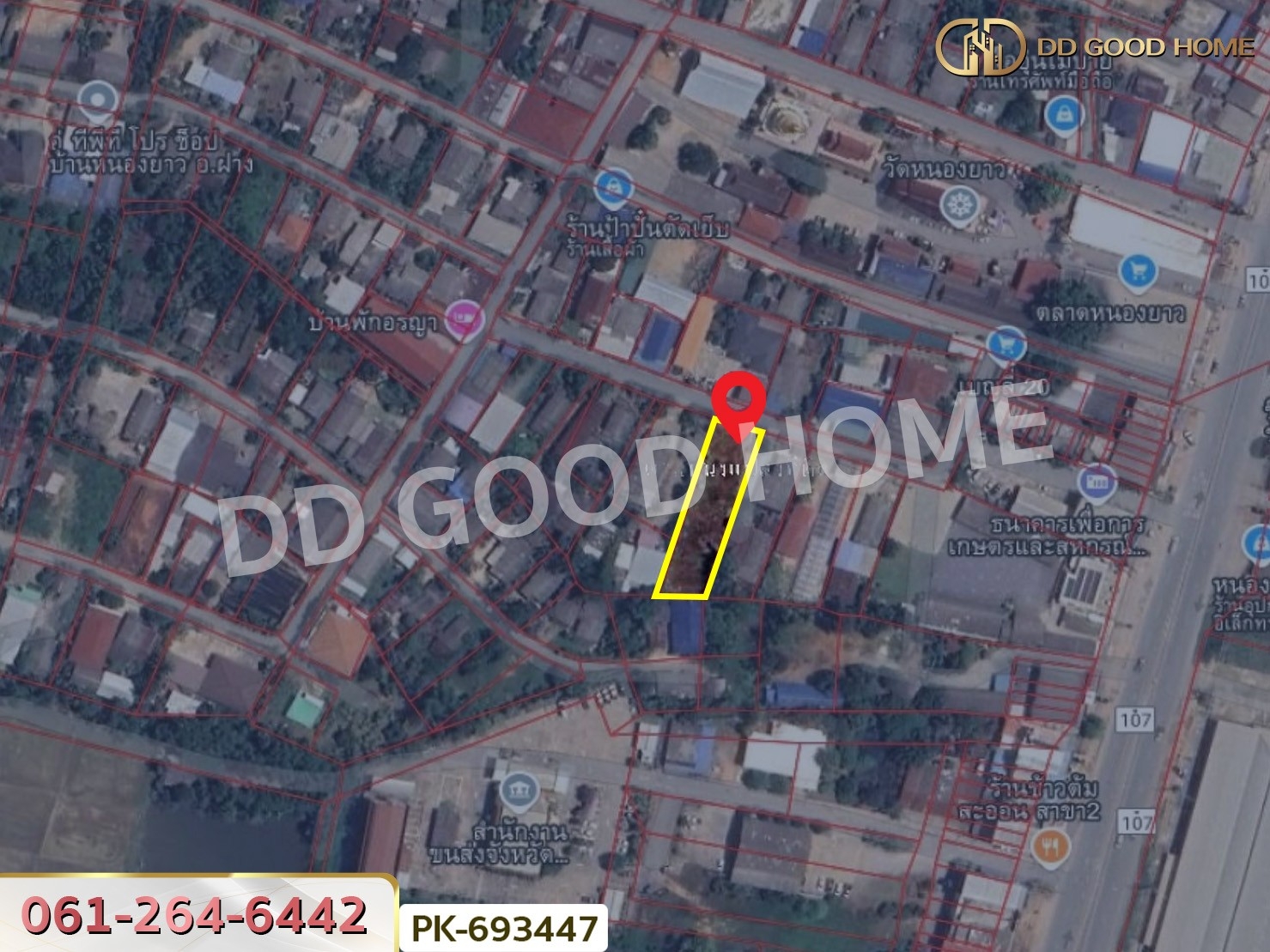 ที่ดินฝาง 260 ตร.ว. เชียงใหม่ ใกล้ตลาดหนองยาว