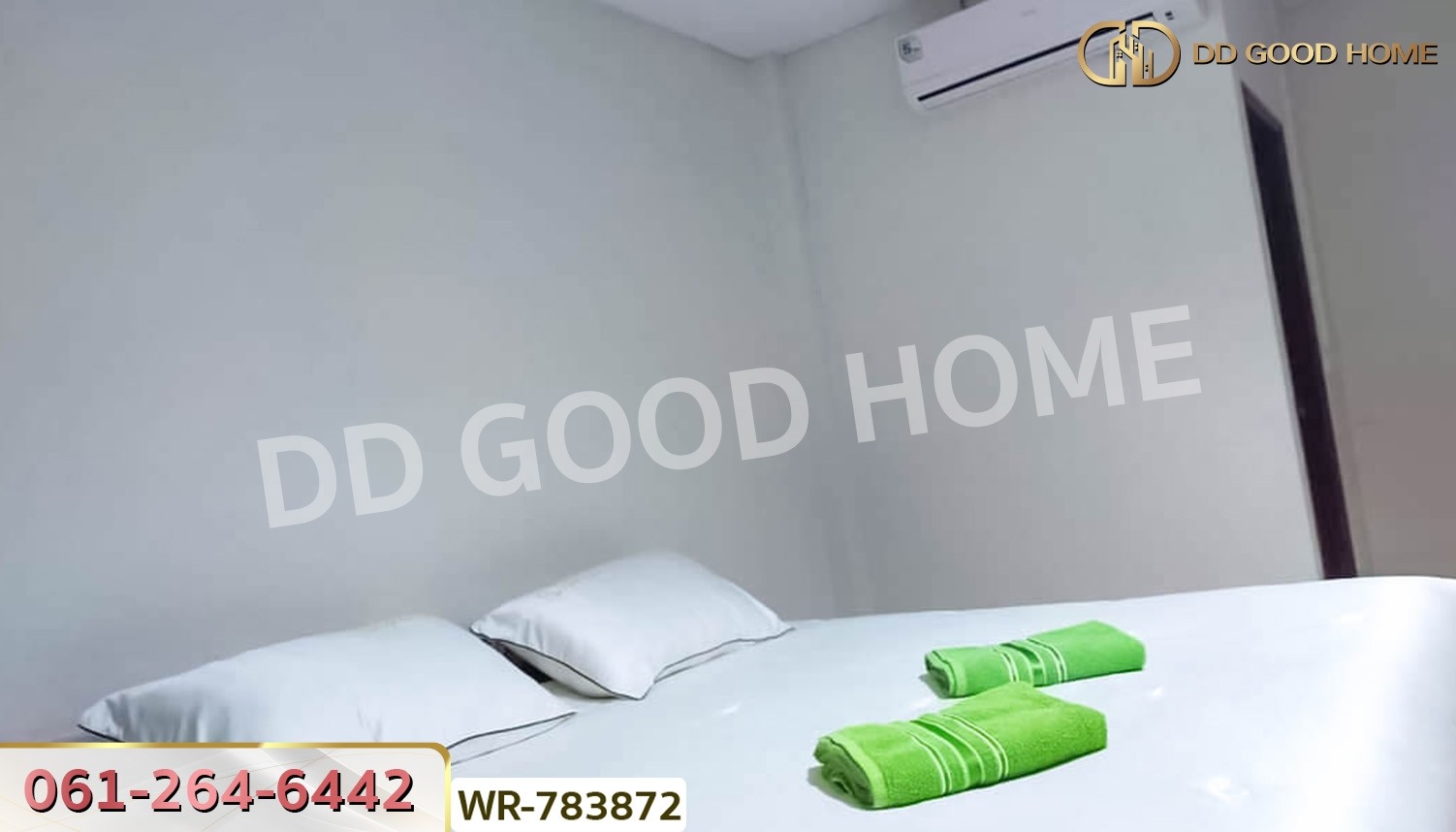 รีสอร์ท ชุติกาญจน์-รีสอร์ท แก่งคอย สระบุรี ใกล้โรงพยาบาลแก่งคอย