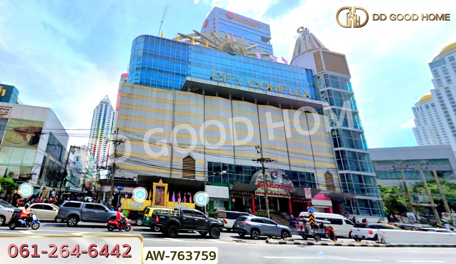 ห้องชุด ซิตี้ คอมเพล็กซ์ ประตูน้ำ ถ.เพชรบุรี ตรงข้าม แพลตตินัม แฟชั่นมอลล์