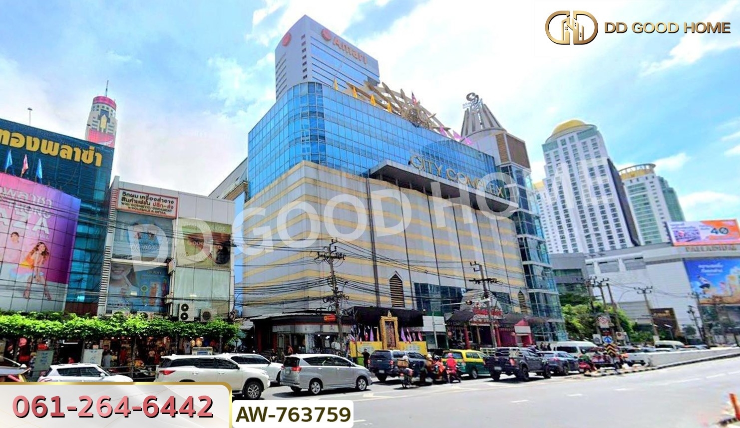 ห้องชุด ซิตี้ คอมเพล็กซ์ ประตูน้ำ ถ.เพชรบุรี ตรงข้าม แพลตตินัม แฟชั่นมอลล์