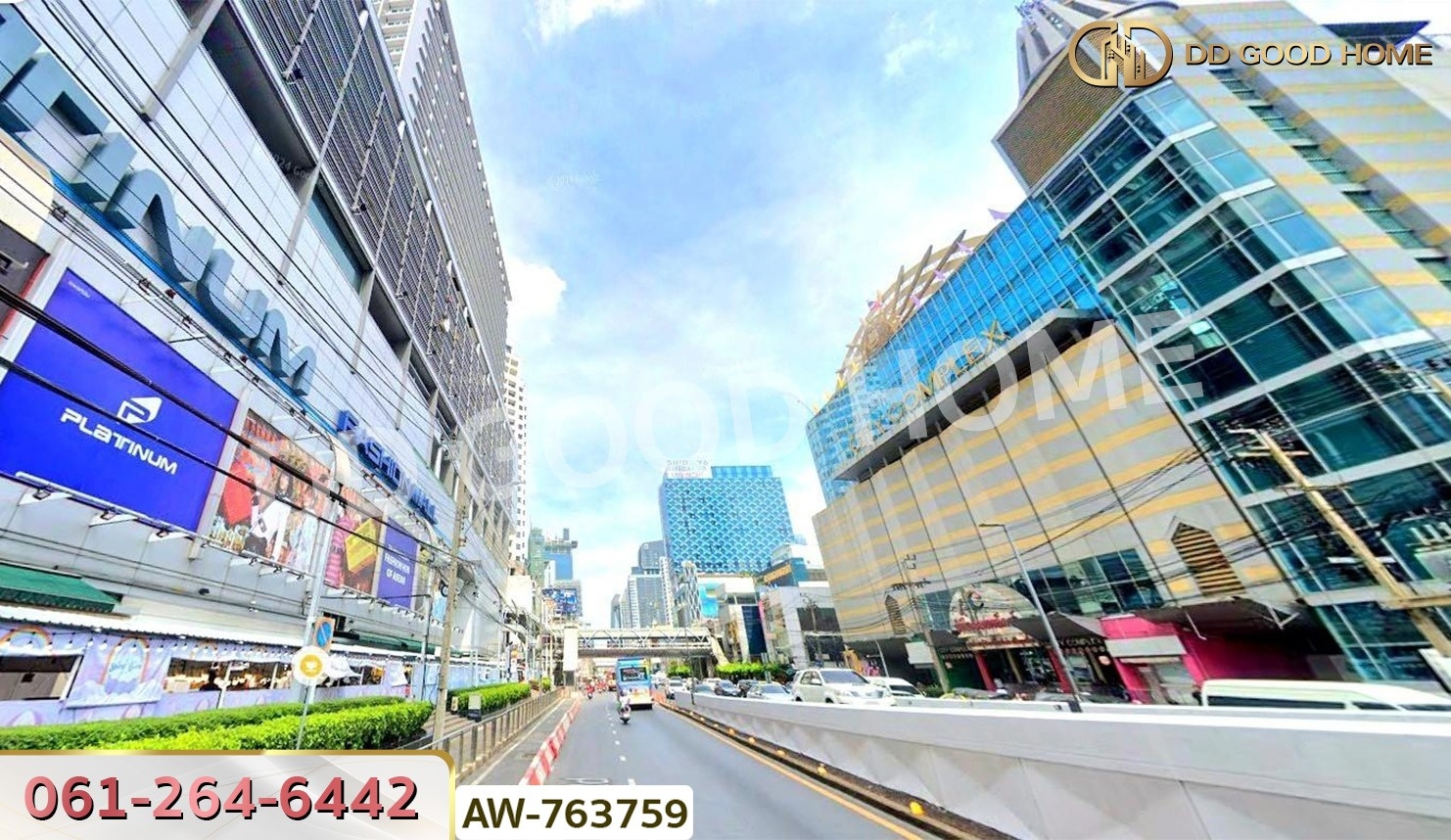 ห้องชุด ซิตี้ คอมเพล็กซ์ ประตูน้ำ ถ.เพชรบุรี ตรงข้าม แพลตตินัม แฟชั่นมอลล์