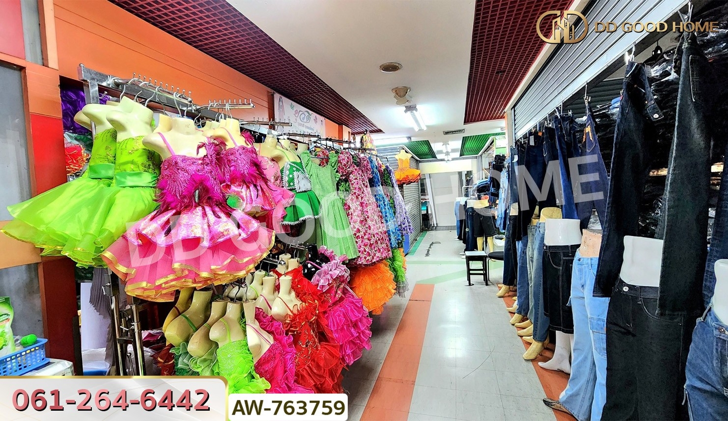 ห้องชุด ซิตี้ คอมเพล็กซ์ ประตูน้ำ ถ.เพชรบุรี ตรงข้าม แพลตตินัม แฟชั่นมอลล์