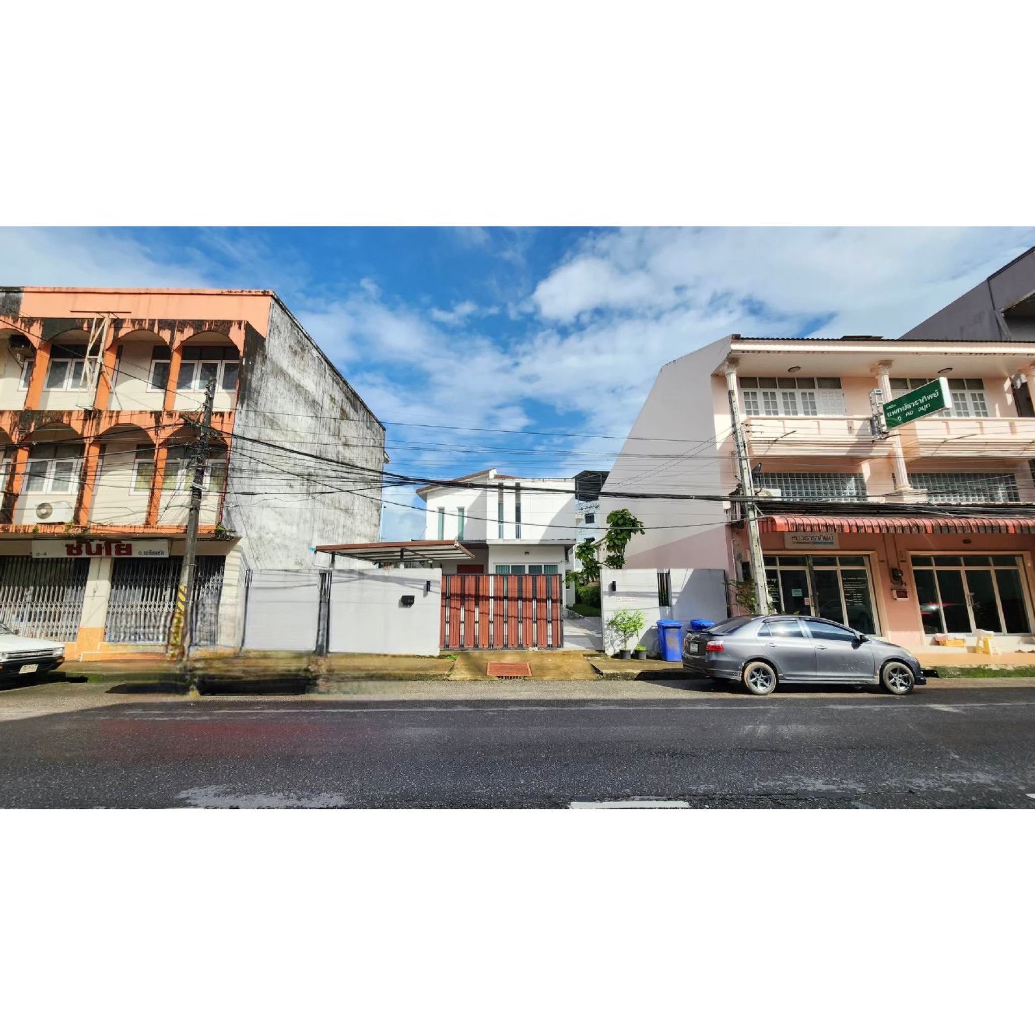 ขายบ้านเดี่ยว 2 ชั้น modern contemporary ทำเลดีใจกลางเมืองตราด