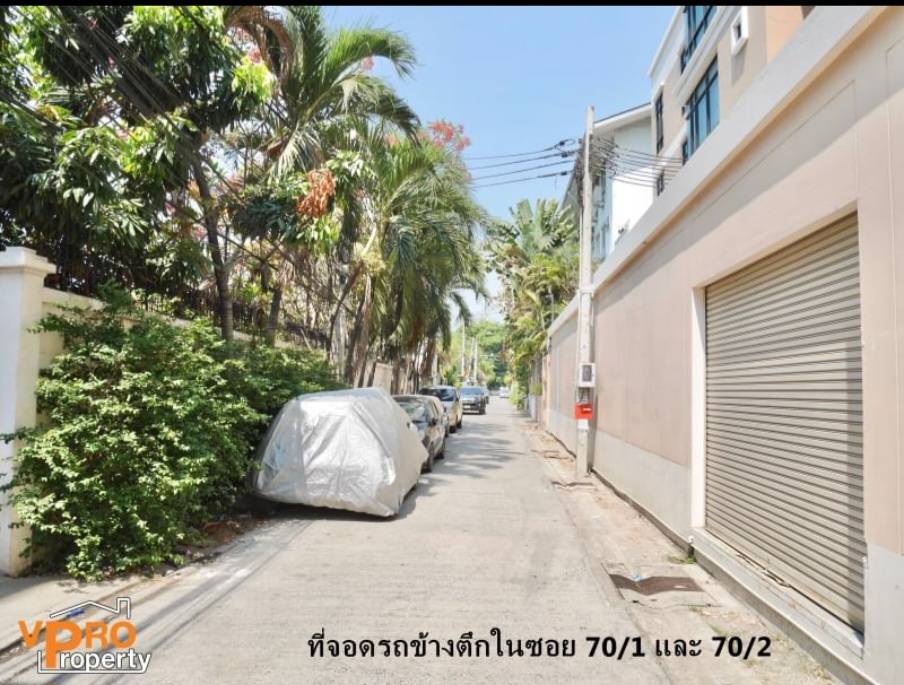 ให้เช่า /Rent อาคารพาณิชย์ 4คูหา 5 ชั้นพร้อมใบอนุญาต สถานบันเทิง ตึสี่ ทำเลดี ย่านสุขุมวิท บางนา