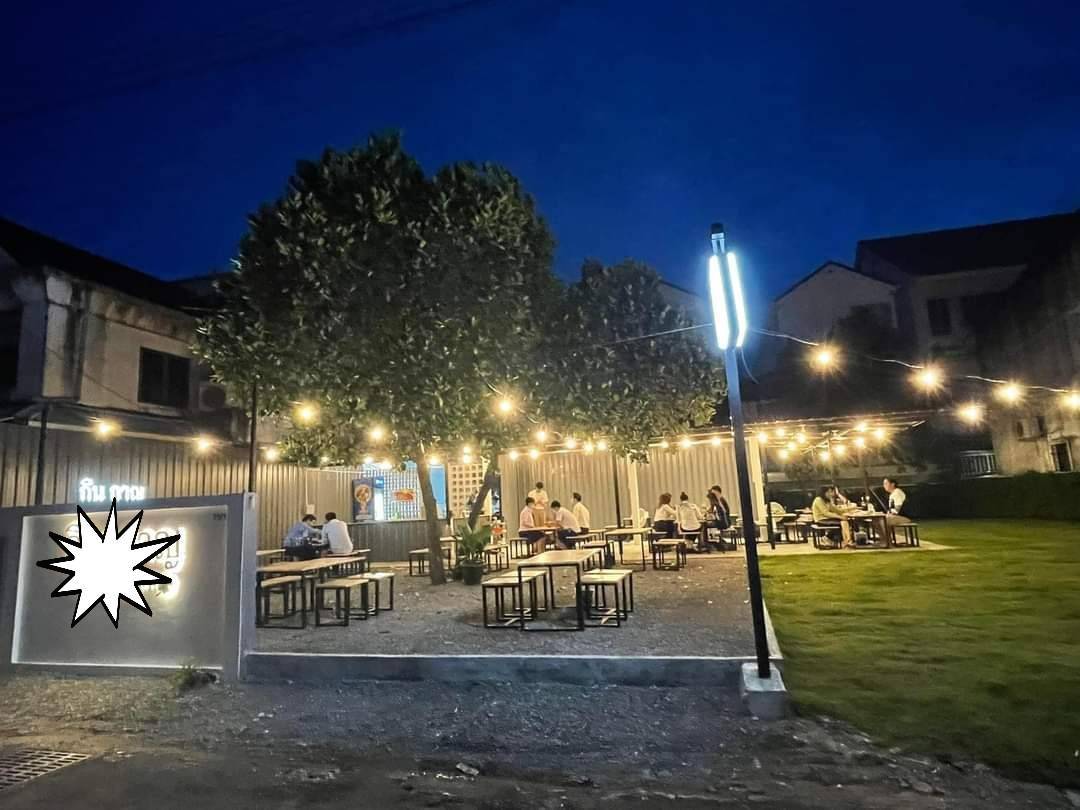 ขายที่ดิน พร้อมสิ่งปลูกสร้าง ทำเลทอง ใจกลางเมืองเชียงใหม่ น้ำไม่ท่วม