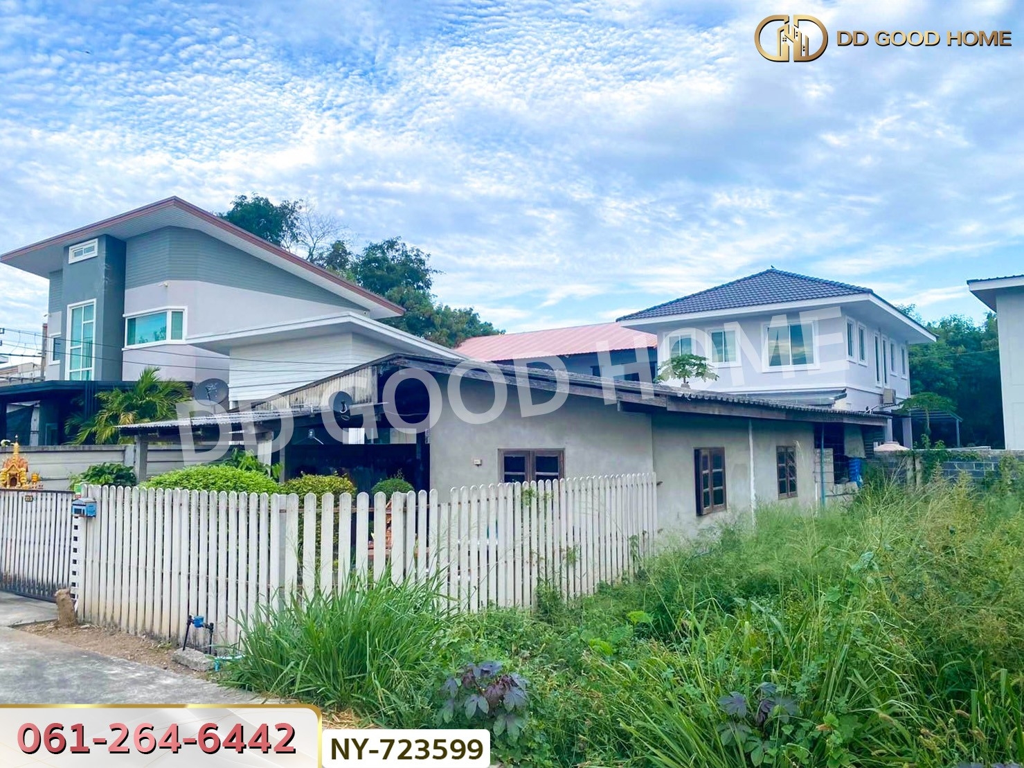 ที่ดินเมืองชลบุรี 50 ตร.ว. ใกล้ตลาดนินจา อมตะ