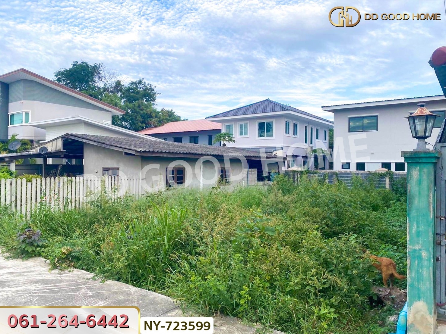 ที่ดินเมืองชลบุรี 50 ตร.ว. ใกล้ตลาดนินจา อมตะ