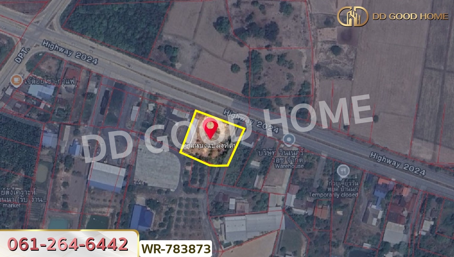 ที่ดินบ้านพริก 1 ไร่ 202.2 ตร.ว. นครนายก ใกล้ อบต. บ้านพริก