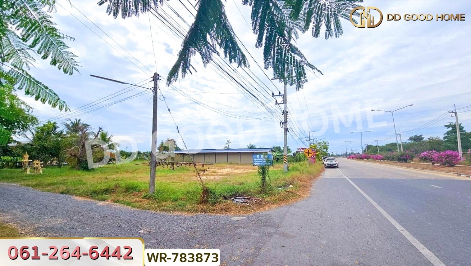 ที่ดินบ้านพริก 1 ไร่ 202.2 ตร.ว. นครนายก ใกล้ อบต. บ้านพริก