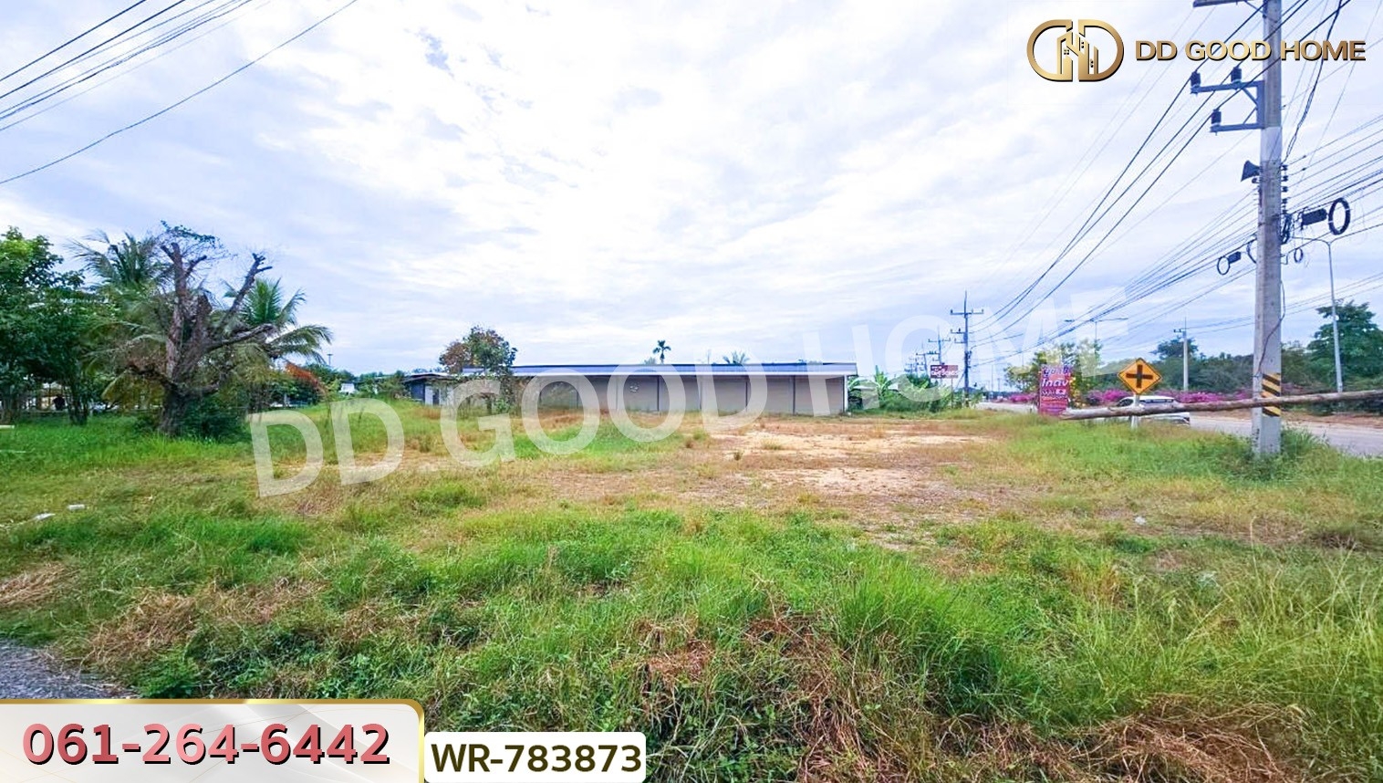 ที่ดินบ้านพริก 1 ไร่ 202.2 ตร.ว. นครนายก ใกล้ อบต. บ้านพริก