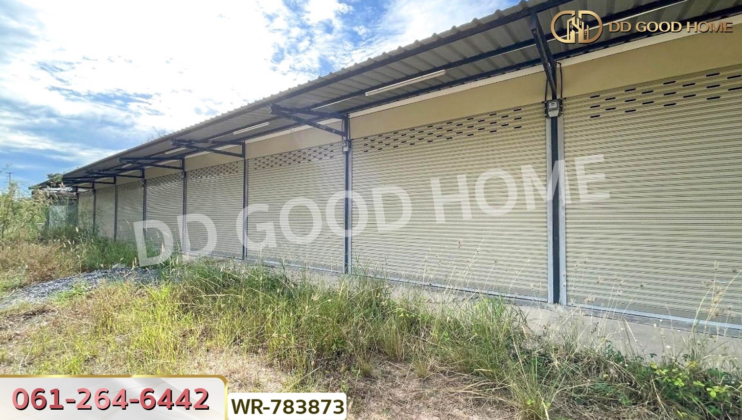 ที่ดินบ้านพริก 1 ไร่ 202.2 ตร.ว. นครนายก ใกล้ อบต. บ้านพริก